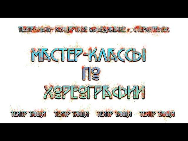 Наталья Хайруллина -  Женский чувашский танец