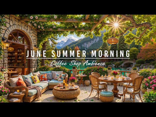 Outdoor Coffee Shop Ambience by the Peaceful Morning Lake ViewSweet June Jazz Music for Work, Study