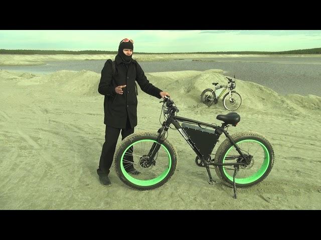 Обзор электрофэтбайка. Electro fat bike.  Полный привод 72 v. 22 ah.