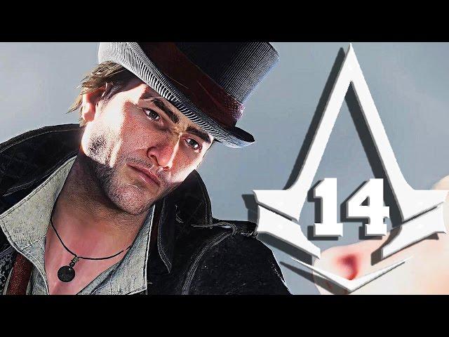 Прохождение ►Assassins Creed Syndicate► Без комментариев — #14 (Передозировка)