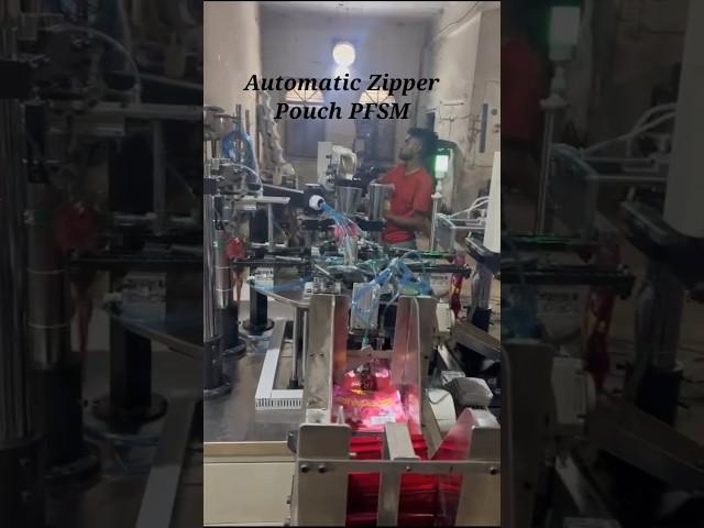 PFSM (Pick Fill Seal Machine) Zipper Pouch Packing Machine (Indian Made) +91-8851663063