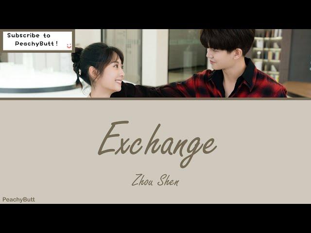 [OST of Miss Crow With Mr. Lizard] 《Exchange》 Zhou Shen (Eng|Chi|Pinyin)