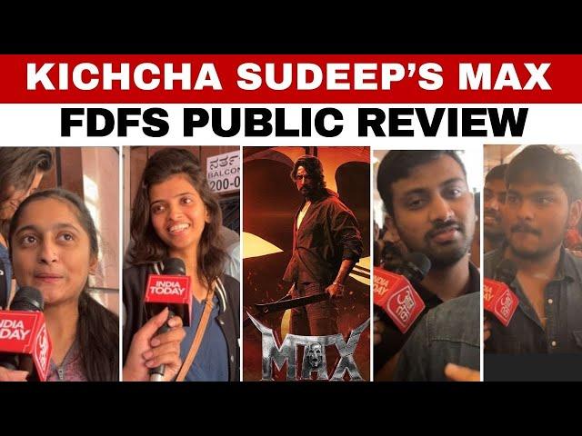 Sudeep Max Public Reaction And Review | Max Public Review | Kiccha Sudeep | Max Review