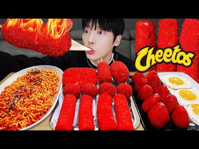ASMR MUKBANG CHEETOS RICE CAKE, Cheese Fire Noodles, Hash Brown, Corn Dog, recipe ! eating
