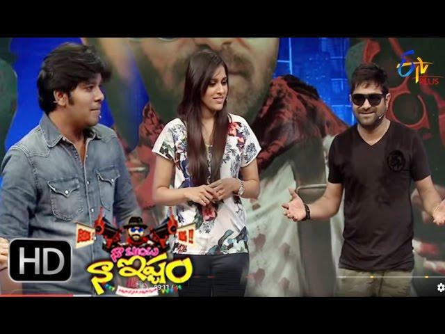 Naa Show Naa Ishtam - 28th November 2015 - Full Episode 3 - ETV Plus