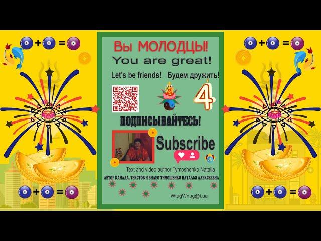 СУНДУЧОК С ХОРОШИМ НАСРОЕНИЕМ КОШКАNatalia Tymoshenko(Wtug)