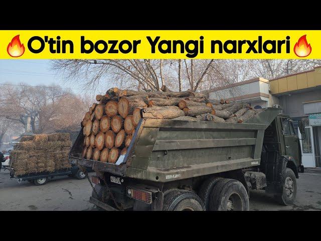 O'tin Bozor Narxlar Arzon  | O'tin narxlari 2024