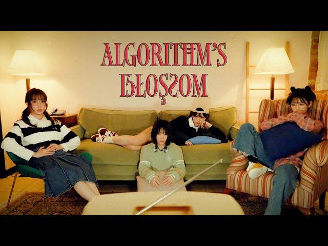 QWER 2nd Mini Album 'Algorithm’s Blossom’ HIGHLIGHT MEDLEY