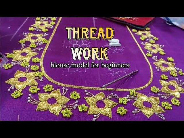 Thread Work | Aari Work | Hand Embroidery Work For Beginner | Nehar Maggam Work