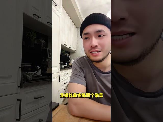山西爱情故事 #婚姻 #家庭 #夫妻日常