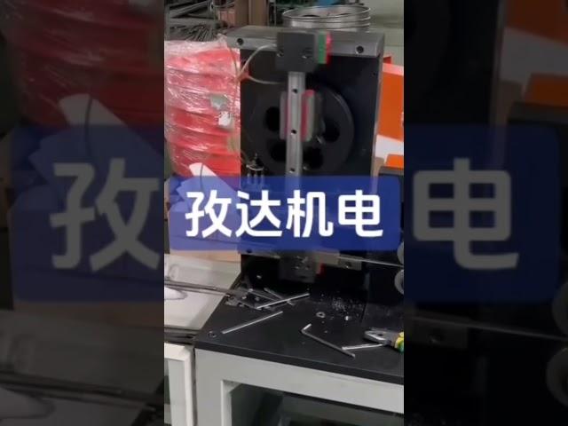 Flying shearing machine produced by Zida Electromechanical Equipment Source Factory
