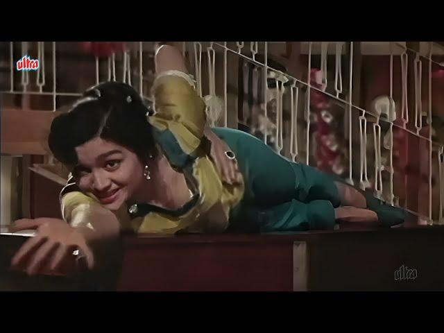 60s Hit Song | ये मेरी ज़िंदगी - Yeh Meri Zindagi | Lata Mangeshkar Romantic Song | Asha Parekh Song