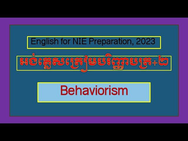 NIE Preparation Courses_ BA+2_ Sereyrath Em