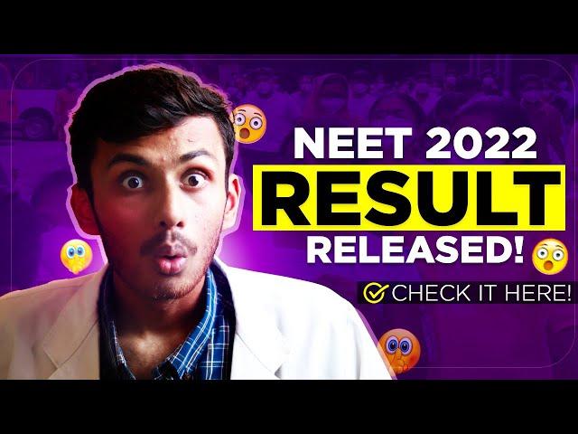 Neet 2022 Latest News | Check NEET 2022 Results Here!