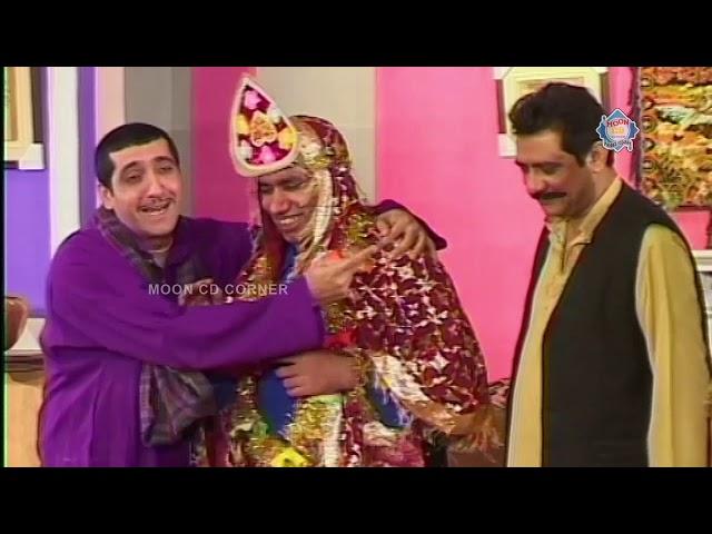 Zafri Khan Nasir Chinyoti and Naseem Vicky New Pakistani Stage Drama Full Comedy Clip