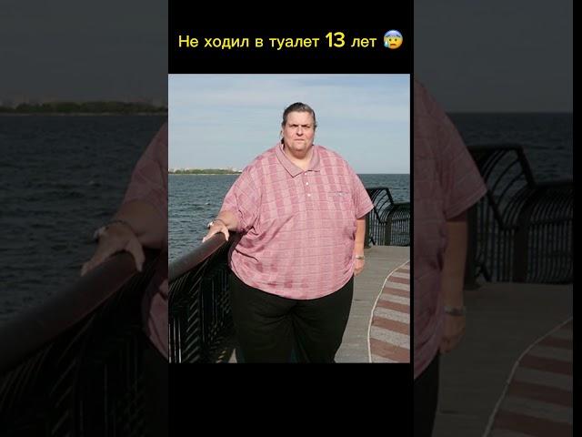 #странности #факты #познавательное #познавалка #shorts #youtube #популярно #тренды