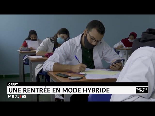 OFPPT: une rentrée en mode hybride