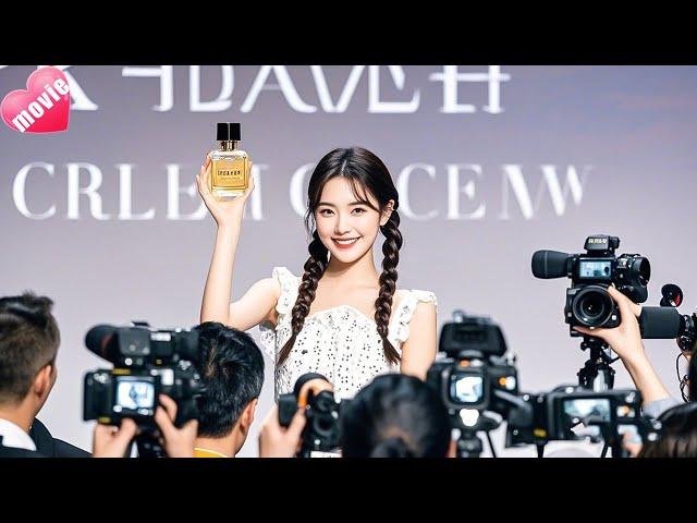 【Full Movie】 灰姑娘的香水配方被洩露，怎料她僅用3天研製出更高級的香水，驚艷所有人！