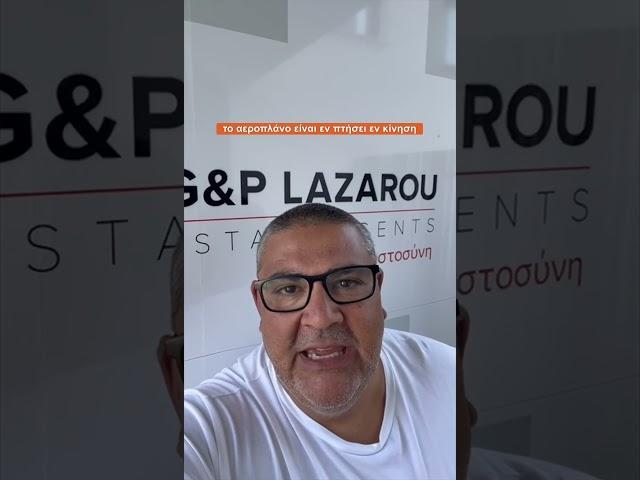 #salessuccess #gplazarouestateagents #fyp #realestatetiktok #RealEstate #summer #august