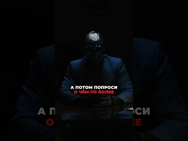 #психология #психолог #мотивация #саморазвитие #манипуляция #истина #жизнь #психология #психолог #м