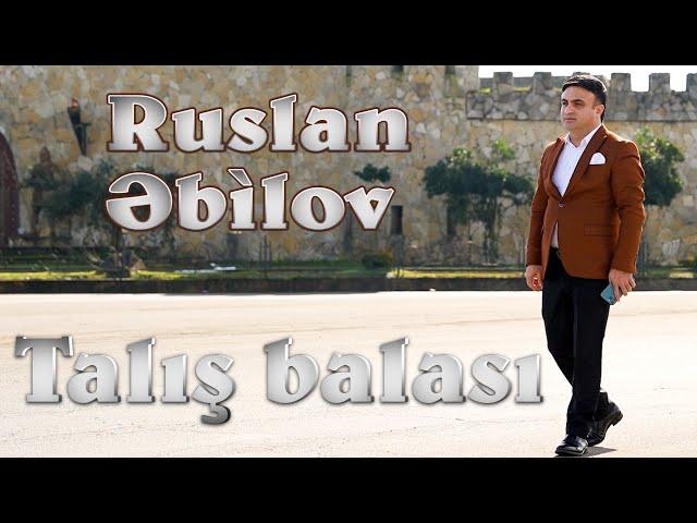 Ruslan Ebilov - Talış balası - 2024