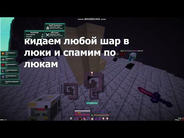 СЛИВ ДЮПА НА NIGHTHVH РАЗЬЕБАЛ ЭКОНОМИКУ