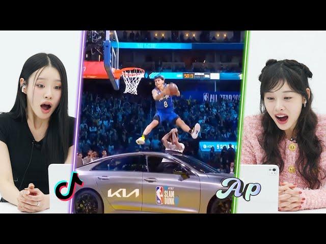 Korean Women Watch the NBA! What Do They Think? | Asopo