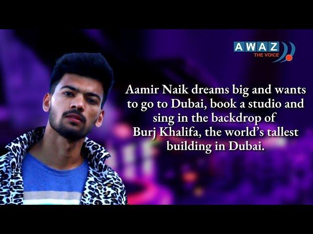 Aamir Naik | Engineering student from Samba Jammu | rap singer | lyricist | music composer | ATV