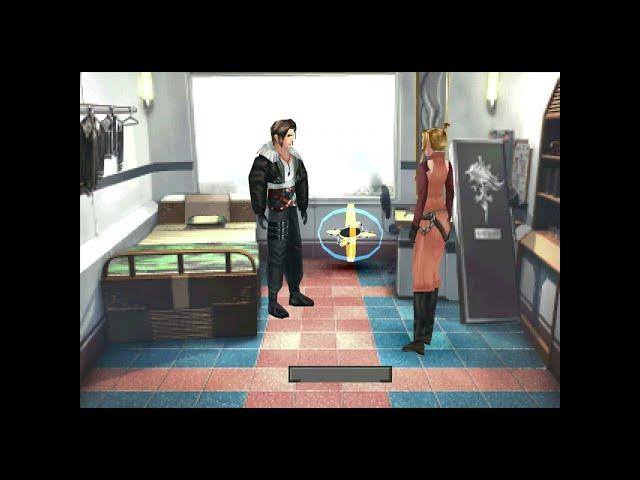 FFVIII Squall and Quistis Rare Scene