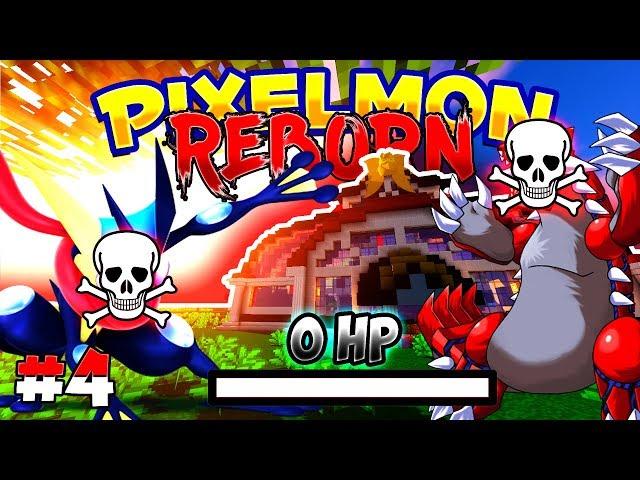 'RIP... SO MANY DEATHS!!' | Pixelmon Reborn Ep 4 (Pixelmon Reborn Nuzlocke Episode 4) #4