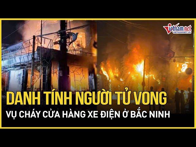 Bắc Ninh: Cháy lớn dữ dội thiêu rụi cửa hàng xe đạp điện, con gái chủ nhà tử vong thương tâm