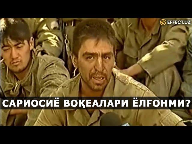 КАРИМОВНИ ЁМОНЛАШДИ: САРИОСИЁ ВОҚЕАЛАРИ ФОНИДАГИ ФИТНАЛАР, АҲОЛИ НИМА ДЕЙДИ? – EFFECT.UZ