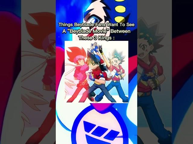 Should this movie happen #beyblade #beybladeburst #beyblademetalfusion #anime #manga #animenyc2022