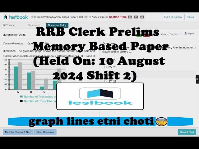  RRB Clerk Prelims Memory Based Paper (Held On: 10 August 2024 Shift 2) ️ | Share Score#rrbclerk