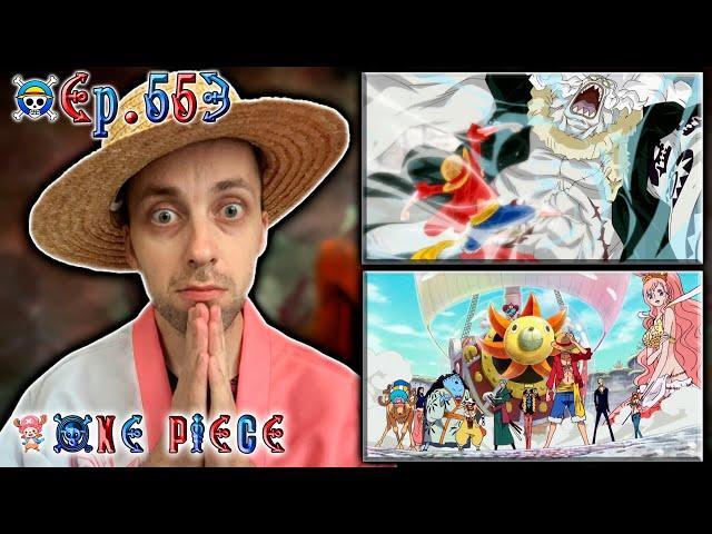 ПОЯВЛЕНИЕ ЛУФФИ !!! | Ван-пис ► 553 серия | Реакция на аниме | One Piece