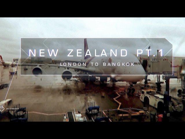 NEW ZEALAND HOLIDAY PT.1 LONDON To BANGKOK | twoplustwocrew