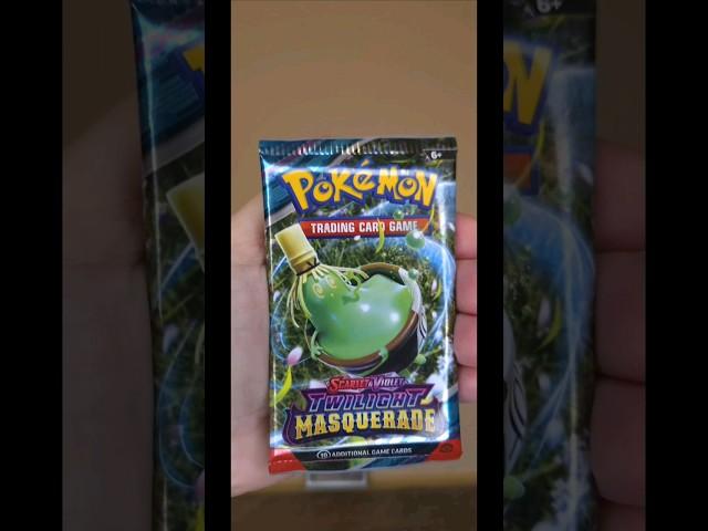 Unbelievable Pull! We Found Bloodmoon Ursaluna EX - Pokemon Cards Twilight Masquerade!