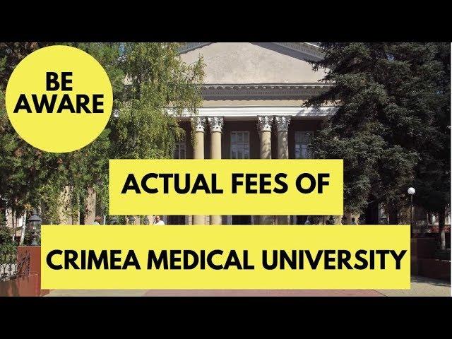 Real Fees Structure of Crimea Federal Medical University| Be aware from Frauds| CSMU|MBBS in Russia