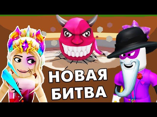 КТО ПОБЕДИТ ?  Я ИЛИ ДЬЯВОЛЬСКОЕ ЯЙЦО ОТ СКАРИ ЛАРРИ / ROBLOX BREAK IN