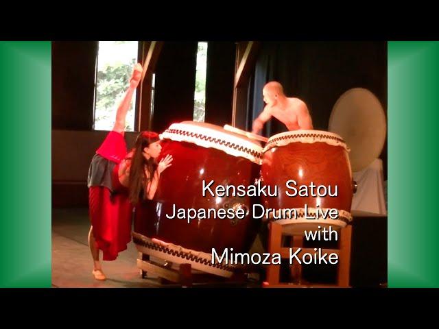 Kensaku Satou Japanese Drum Live with  Mimoza Koike