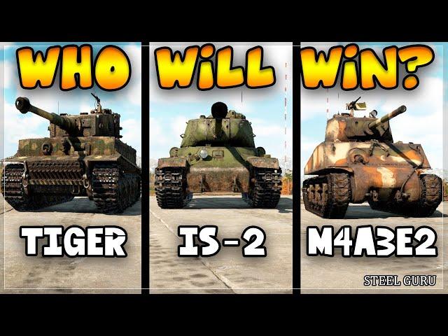 IS-2 VS TigerE VS M4A3E2(76)W Jumbo - WHO WILL WIN? (War Thunder)