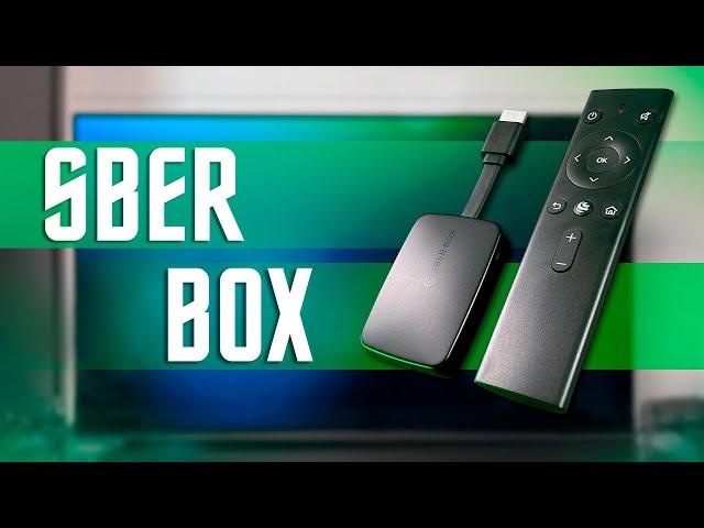 НОВЫЙ ВЗГЛЯД НА ТЕЛЕВИДЕНИЕ - ОБНОВЛЕННАЯ ПРИСТАВКА ДЛЯ УМНОГО ТВ  SBERBOX - ОНА ВАС ПРИЯТНО УДИВИТ