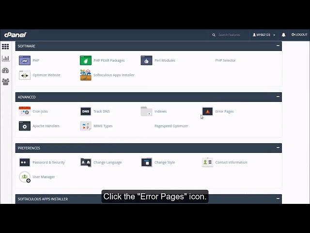 How To Create Custom Error Pages in CPanel