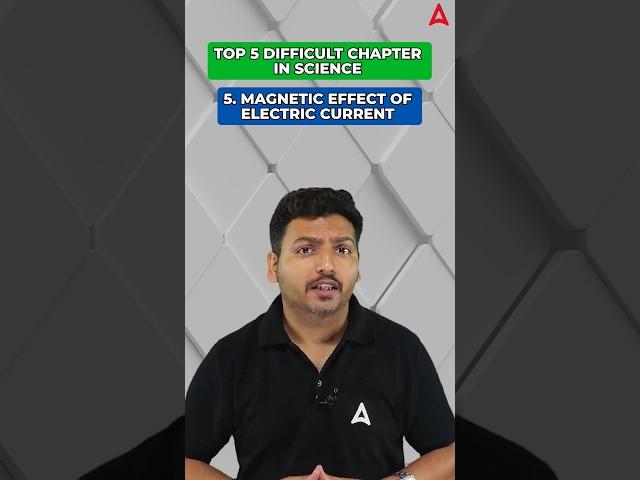 Top 5 Difficult Chapters in Science Class 10 #shorts #class10 #science
