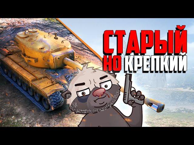 Старый крепкий прем. T34 в рандоме | Бомбилка Медоеда