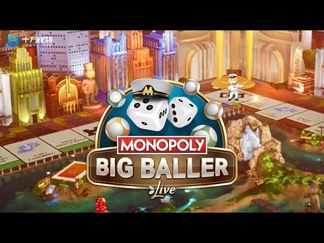 十万比特 - 地产大亨豪掷千金 Monopoly big baller (by EVOLUTION )