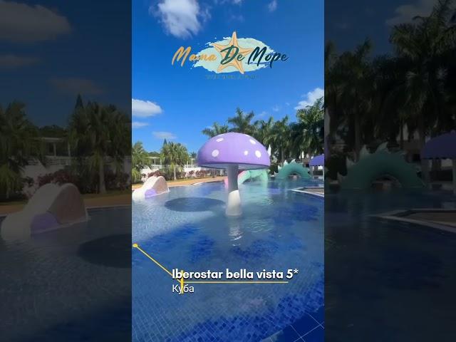 Купити тур Iberostarbl Bella Vista 5* #shortvideo #travel #мамадеморе #destination #trend #shorts