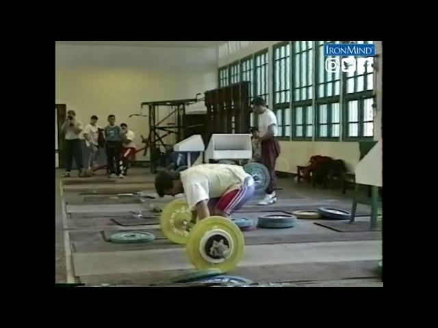 Challenge in China - Part 1  1995 World Weightlifting Championships Training Hall