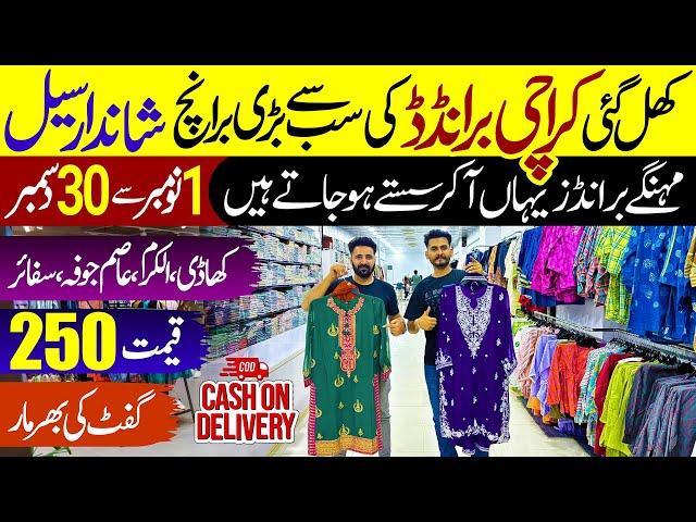 Karachi Branded Collection New Sale | Price Start 250 Rs | Bedsheets | KDA Chowrangi Branch Opening