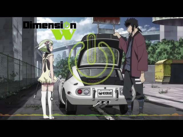 Genesis   DIMENSION W OPENING